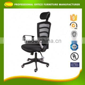 Custom Color Mesh Office Height Adjustable Cheap Funky Executive Meeting Chair