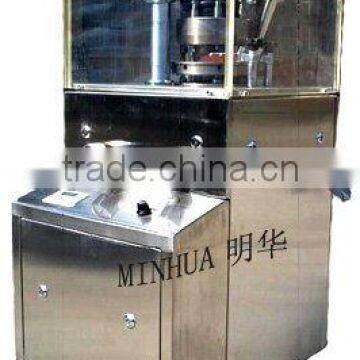 rotary tablet press zp5-9