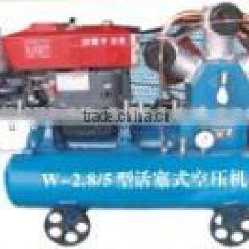 Made in china air compressor Diesel piston mining equipment