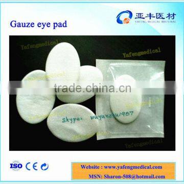 Surgery sterilized oval eye pad dressing