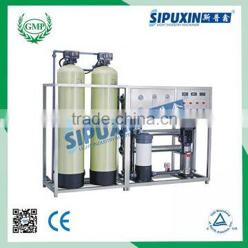 Sipuxin 1000L reverse osmosis membrane water filter machine price