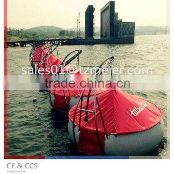 factory promotion New Fashion bbq donut boat