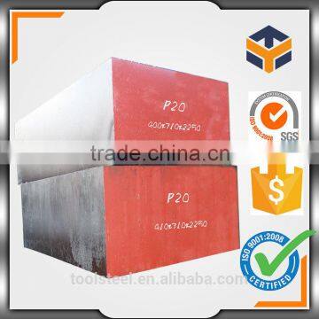 P20 Steel Prices, p20 Steel Price Per Ton, p20 steel hardness                        
                                                Quality Choice