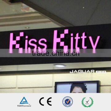 Top Quality Outdoor Usage Changeable Acrylic Moving Led Illuminous Letters Sign photo-5