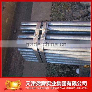 Hot dip galvanized round steel pipes YS96