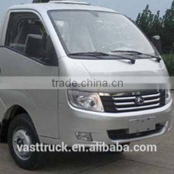 2.03CBM new fecal suction truck for sale