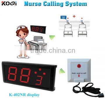 Hospital calling system K-402NR wall display K-W1-P wash room bell for patient use