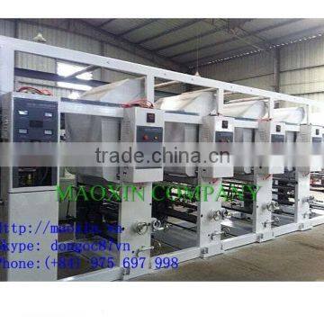 TaiWan inverter control Semi-Automatic Electronic Four color plastic Printing Machine