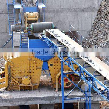 Best sale good quality large stone jaw crusher