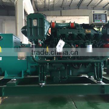 150KW Marine diesel generator set price yuchai marine engine ccs approved