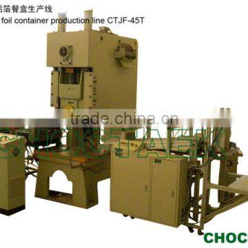 Aluminium foil container production machine