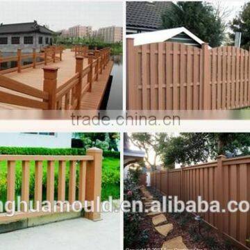 Hubei huangshi WPC PE Wood Plastic Extrusion Baluster Mould