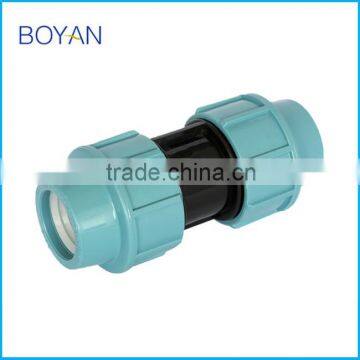 BOYAN PP compression quick pipe fittings for irrigation equal coupling                        
                                                                                Supplier's Choice