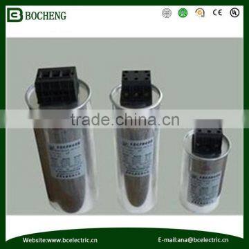 MJ(Y)Fast delivery Factory Hot sale low voltage capacitor bank