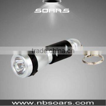 NS728 LED Mini Torch Keychain