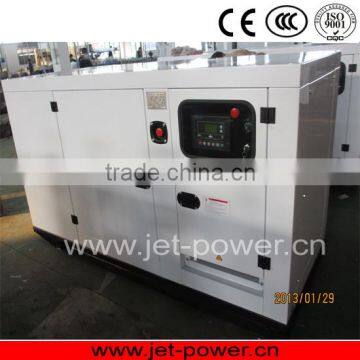 Small Silent Diesel In stock 10 kva diesel generator