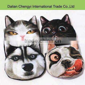 3D dog cat cartoon cool animal coin purse