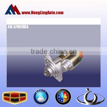 Starter assembly Chery auto parts