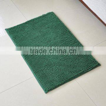 Polyester Floor Mat With Short Pile photo-3