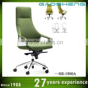 Leather Office Chair For Boss Swivel Chair GS-1900A