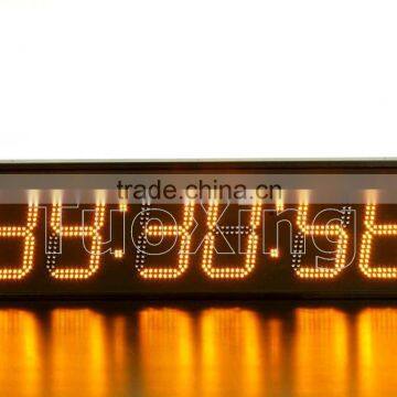 8 inch 6 digit large led digital clock