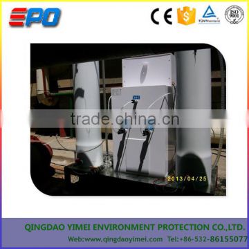 Automatic chlorine dioxide generator/clo2 generator for Disinfection