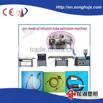 dongguan high precision plastic medical tube extruding machine line