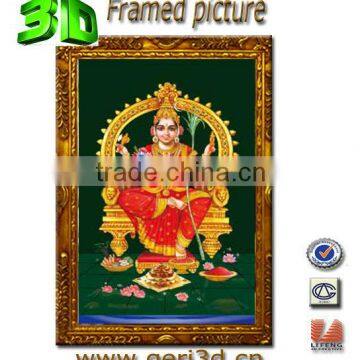 Religoin Custom 3D Lenticular Picture With Frame 3D Art photo-1