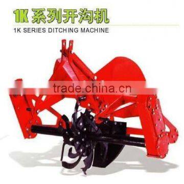 New type furrowing machine for tractor with PTO 2016 Hot sale