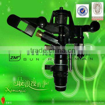 Plastic Impulse Sprinkler, 1/2" Part Circle photo-6