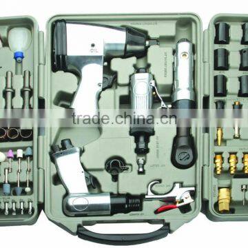 71PCS AIR TOOL KIT NA-71PCS