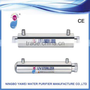 UV sterilizer 6w for RO Machine