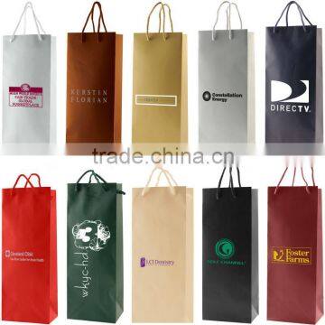 China Social Audit Paper Bag Supplier / Printing Paper Shopping Bag(SA8000, BSCI, ICTI, WCA Accredited Factory)