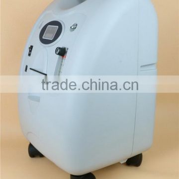 Modern new style oxygen concentrator for cook islands