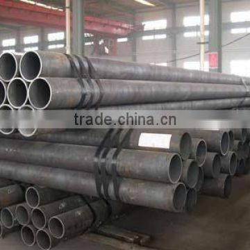 Drill seamless steel pipe