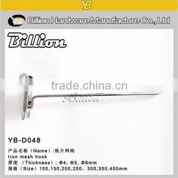 Shop Fittings Grid Wall Wire Hooks Silver Display Rack 10" Inch photo-3