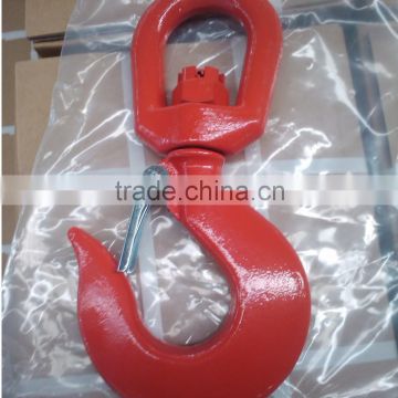 G80 Swivel Hook With Latch