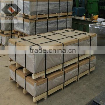 2mm 3mm 4mm aluminum sheet 1100 1050 1060 1200