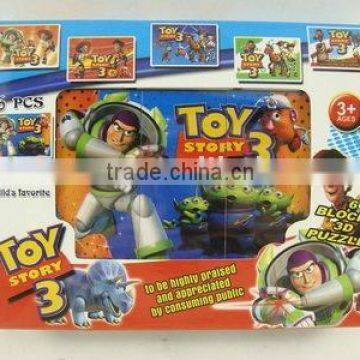 4CM TOY STORY3 INTELLIGENT JIGSAW PUZZLE