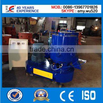 Factory Produce Plastic Agglomerators
