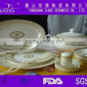 fine bone china dinnerware set