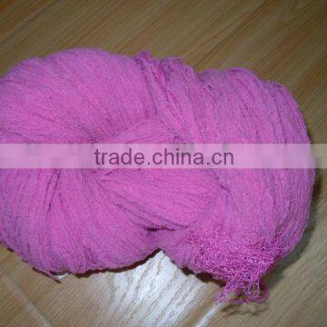 Chenille yarn