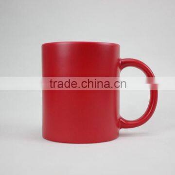11oz Sublimation Magic Mug photo-3