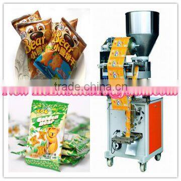 Small bear cookie automatic packaging machine