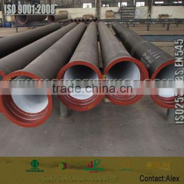 rotary casting ductile iron pipes