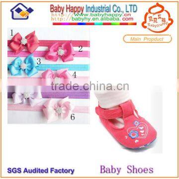 Healthy Dress Sock Shoes for baby crib set