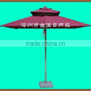 NAD-25R windproof promotional beach umbrella with air vent