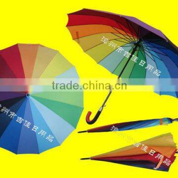 RU70-16K promotional gift long shaft golf umbrella
