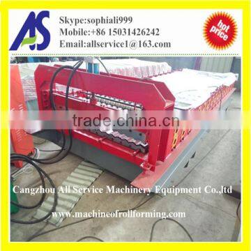 1120 aluminum roller forming machine