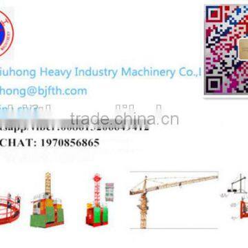 Beijing Manufacturer CE Standard Automatic Tower Crane photo-6